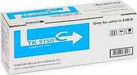 Sell unused Kyocera TK-5150K-TK5150C-TK5150M-TK5150Y Toner