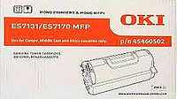 Sell unused Oki 45460502 Toner