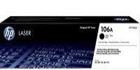 Sell unused HP W1106A (106A) Toner